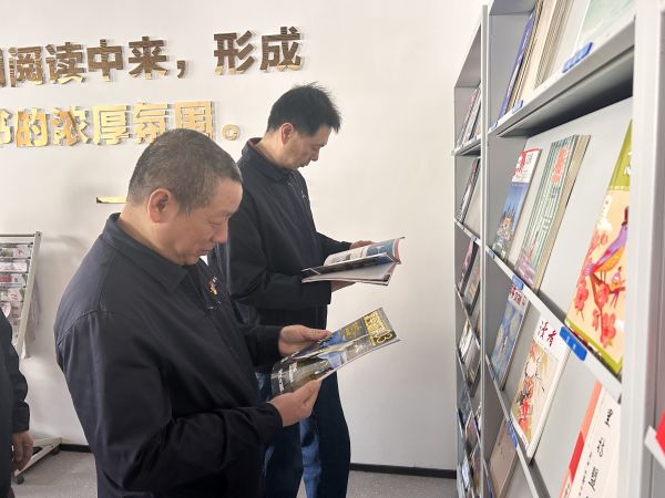 職工書屋閱歷文獻.jpg